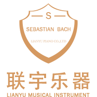 聯(lián)宇樂(lè)器